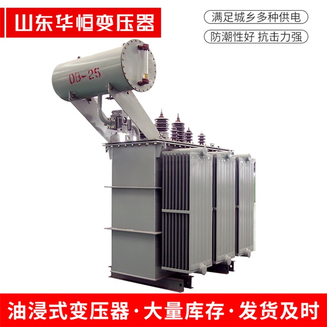 S11-10000/35武威武威武威电力变压器厂家